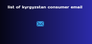 list of kyrgyzstan consumer email